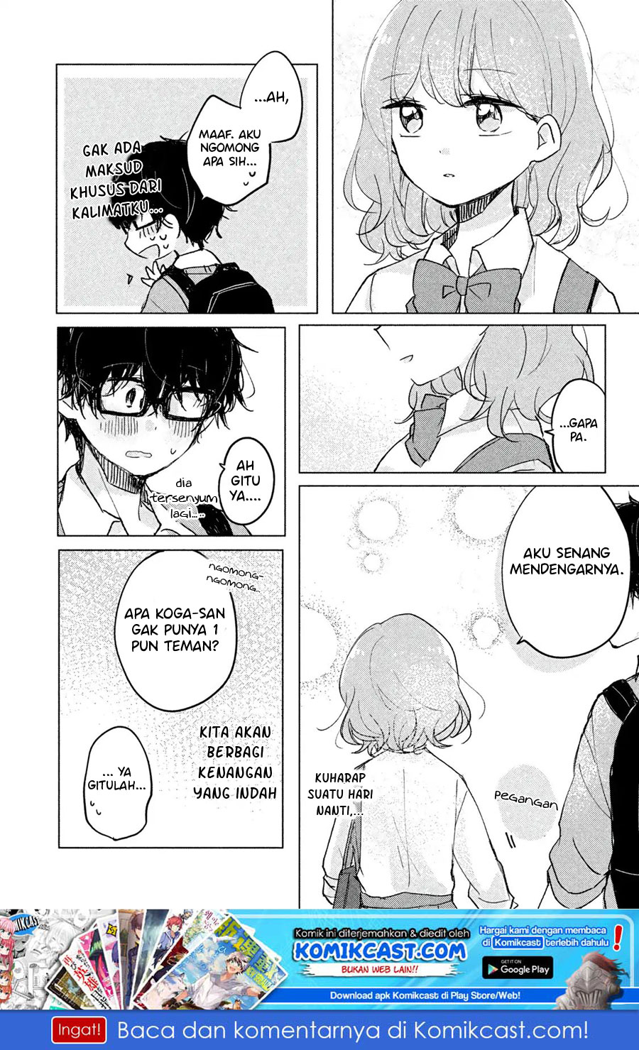 It’s Not Meguro-san’s First Time